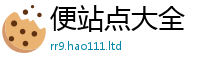 2025新澳门2025免费原料跟2025新澳门免费挂牌灯牌